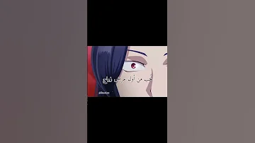 أنواع الح ب في ألانمي Anime Explore Manhwa 