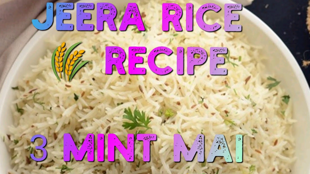 Jeera Rice Recipe। jeera Rice Hotel style। ਜੀਰਾ ਚੋਲ। जीरा चावल।।😋😋