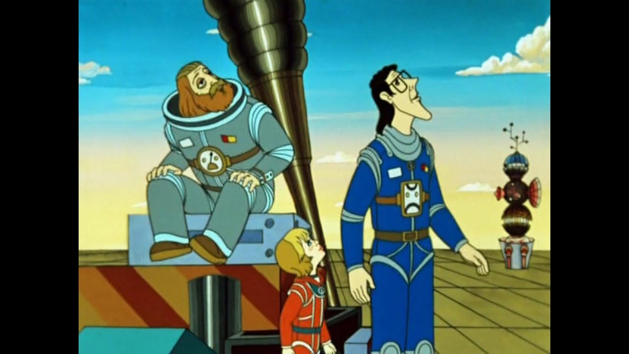 Кир Булычев "Путешествие Алисы" . Глава 2. "Сорок три зайца". - YouTube