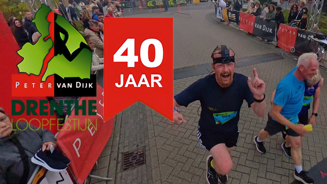 40ste Drenthe Loopfestijn - A 10km Run - Virtual Run - Treadmill Run