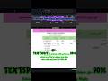 شرح دالة TEXTSPLIT في Excel | تقسيم النصوص بسهولة واحتراف #excel #exceltips #اكسبلور #محاسبة