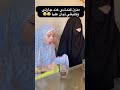 كي يبغيو الناس ابانو عليا   