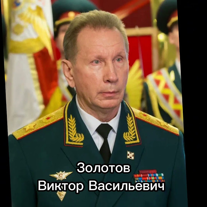 Генералы Армии России #армия_россии #генералыроссии #россия #сво - YouTube