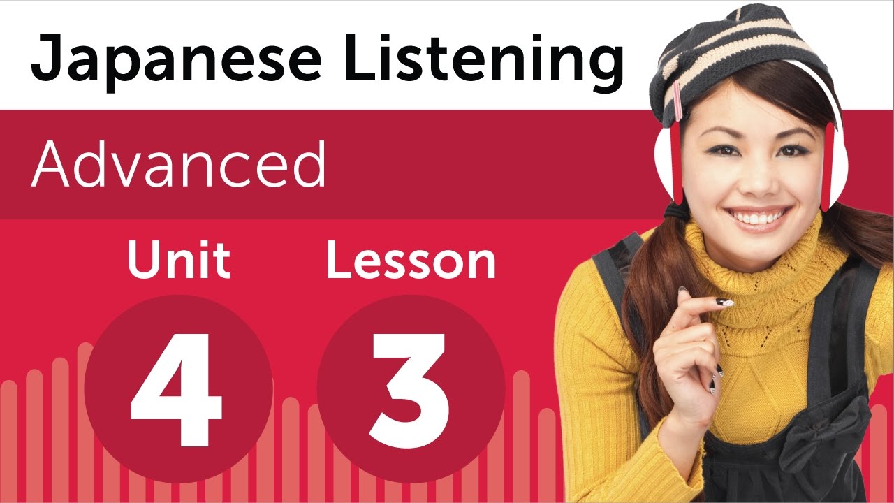 labels online Japanese Listening Practice - Discussing Product Packaging in Japanese