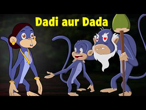Jaggu's Dadi aur Dada - Family Time | Funny Videos | Chhota Bheem Cartoons for Kids