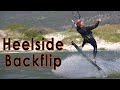 Heelside backflip tutorial popped inverted frontroll