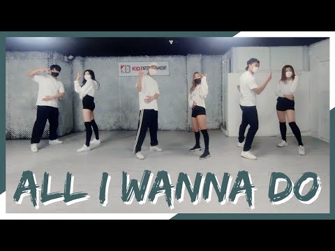 [MIRRORED] DanceCrewKID(댄스크루키드) - Jay Park(박재범) : All I Wanna Do(올아이워너두) 안무영상 거울모드 미러모드 커플댄스 COVER