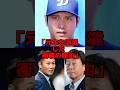 「わざとだろ！」大谷に取材拒否されたフジテレビが元木を派遣した本当の理由…#プロ野球 #海外の反応 #mlb #大谷翔平 #フジテレビ