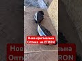 23 березня 2026 р.
