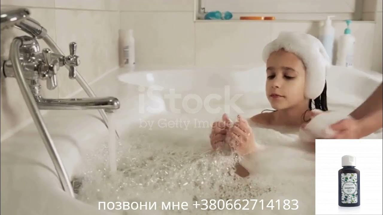 ШАМПУНЬ ОТ ПЕРХОТИ С БЕРЕЗОВЫМ ДЕГТЕМ - YouTube