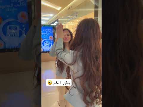 مساء الخير اكسبلور طقطقه ضحك هشتاج يوتيوب مايا نايا سلطان الثلاثي المرح