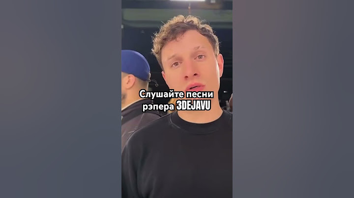 Паша Техник и Дилара с Бустером