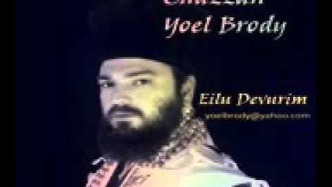 Eilu devurim by chazan yoel brody