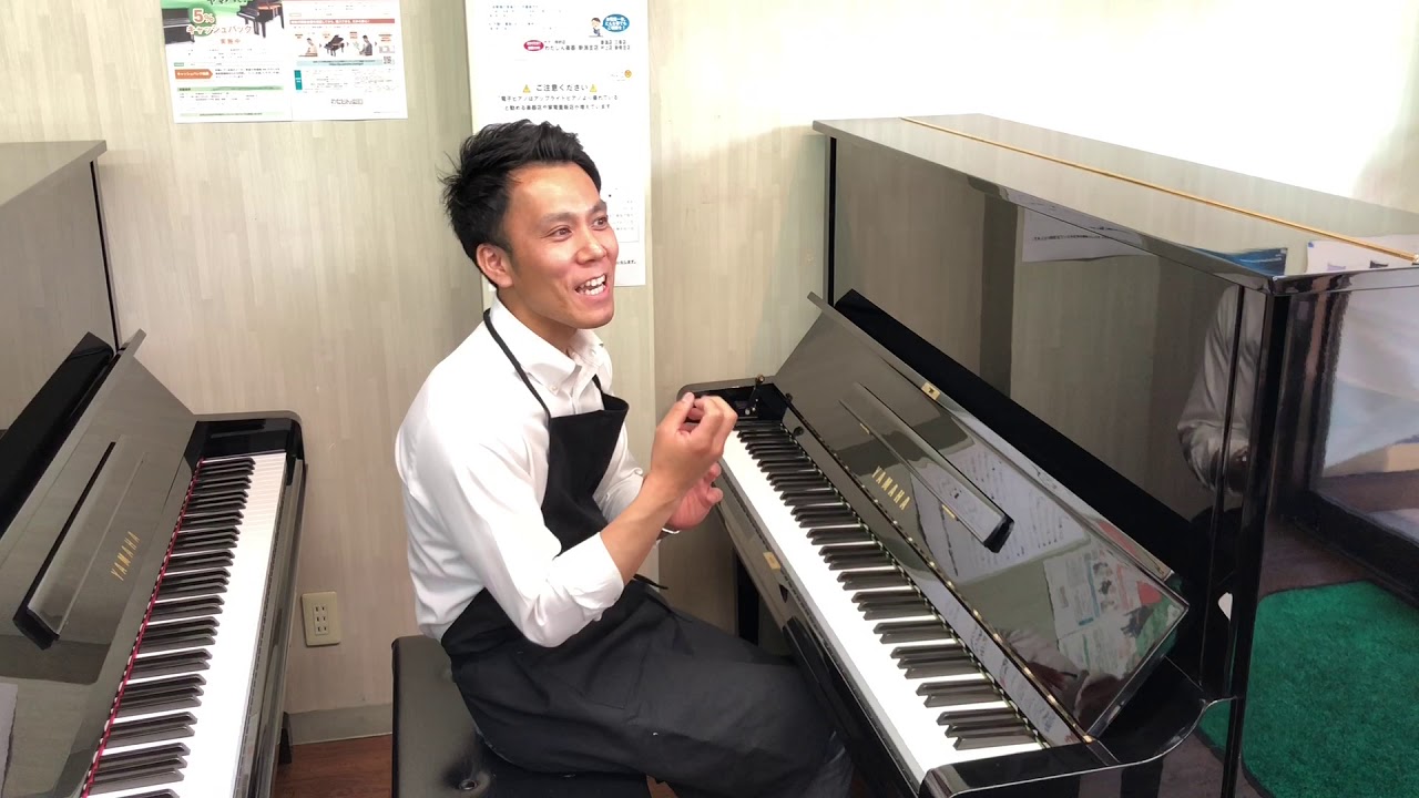 Sold Out 中古ヤマハ アップライトピアノu3h 1978年製 Youtube