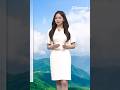 #기상캐스터 #기캐 #문단영 #채널a #날씨 #気象キャスター #news #날씨누나 #오피스룩 #weathercaster #お天気キャスター #caster #koreanstyle