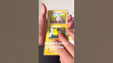 1995 Promo Collection Pokemon 