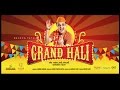 Capture de la vidéo Devang Patel's Grand Hali Official Movie Teaser