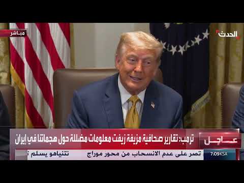 تفاصيل عملية عسكرية جوية وذكريات حول مهام سابقة