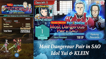 Sword Art Online (Memory Defrag) - Most Dangerous Pair in SAO - DAY1: 38 seconds - Legend of Klein!