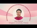 2024 World Social Forum - Revitalizing Rural Reconstruction Movements - YAN Xiaohui