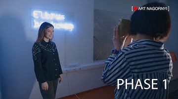 Elbrus Bootcamp - Phase 1 (Treiler)