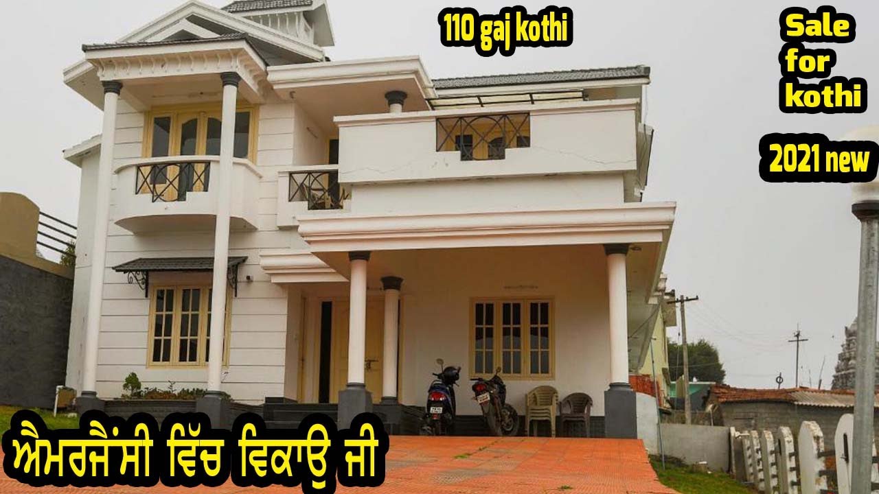 110 yard kothi for sale, ਲੋੜ ਕਰਕੇ ਵਿਕਾਉ - 1.5 story, bedroom with atact bathroom, all down celing