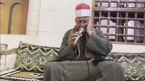 الشيخ وليد القاضى تلاوة سجلت فى الذكرى السنوية الثانية لوفاة العمدةمصطفى زغلول الزهرى علام رحمه الله