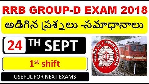 RRB Group D (24 Sept 2018, Shift-I) Exam Analysis & Asked Questions ||