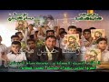 نوار الشويلي نحب عباس ابو الغيره قصيده شعبانه اكثر من رائعه من الارشيف النسخه الاصليه الواضحه 