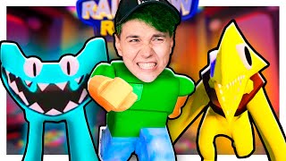 На Меня Напали Новые Радужные Друзья 😱 Rainbow Friends Часть 2 В Роблокс