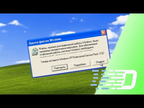 Что будет, если удалить папку WinSxS