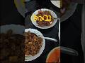 അമ്മയെക്കുറിച്ച് കുറച്ച് പറയാൻ ഉണ്ട് 😌 #shorts #youtube #food #foodie #youtubeshorts #youtubevideos