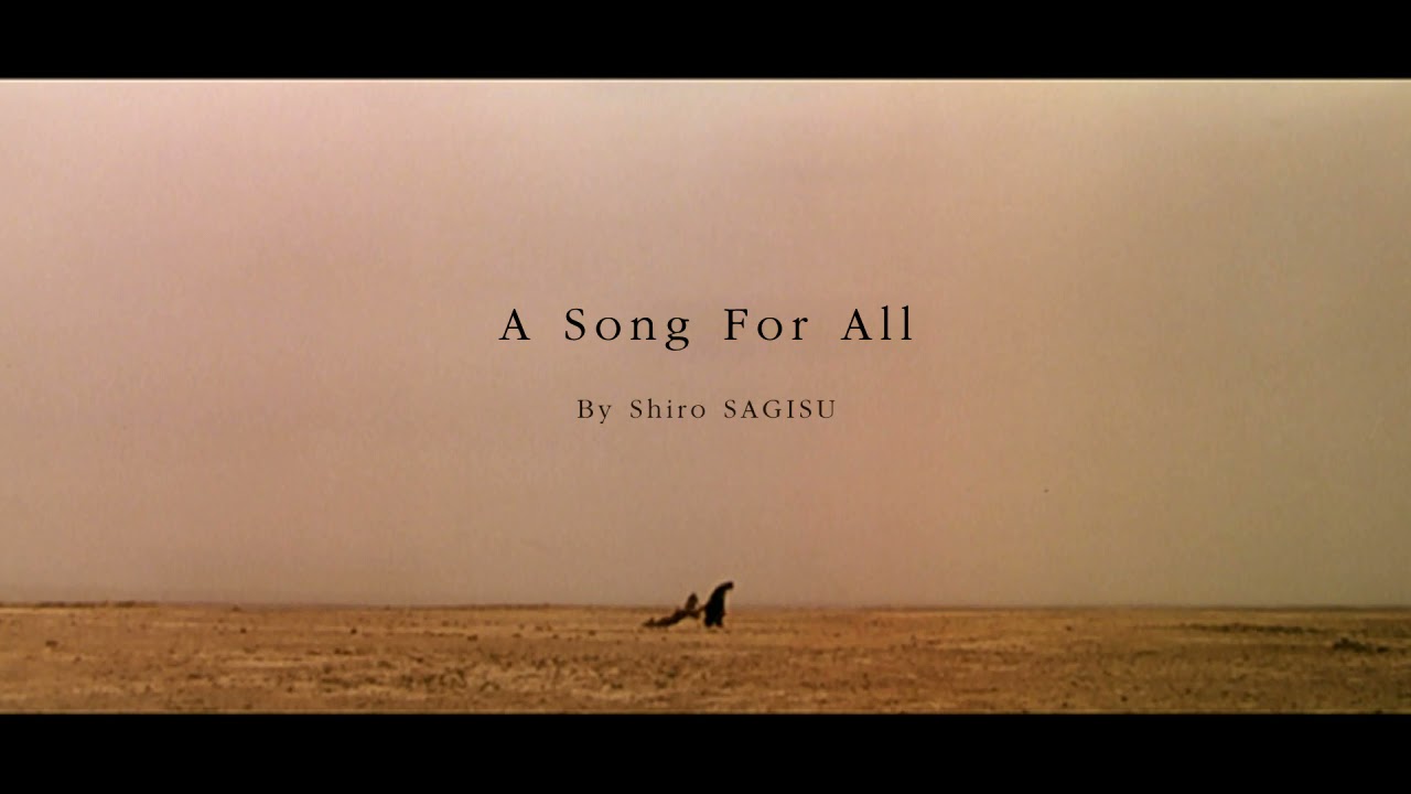 A Song For All