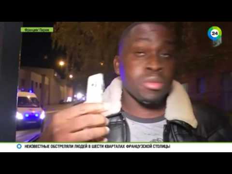 Теракты в Париже׃ хронология кровавой ночи