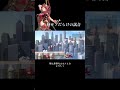 【スマブラSP】魅せプ()が大量の試合をご覧あれ【ホムヒカ】#Shorts