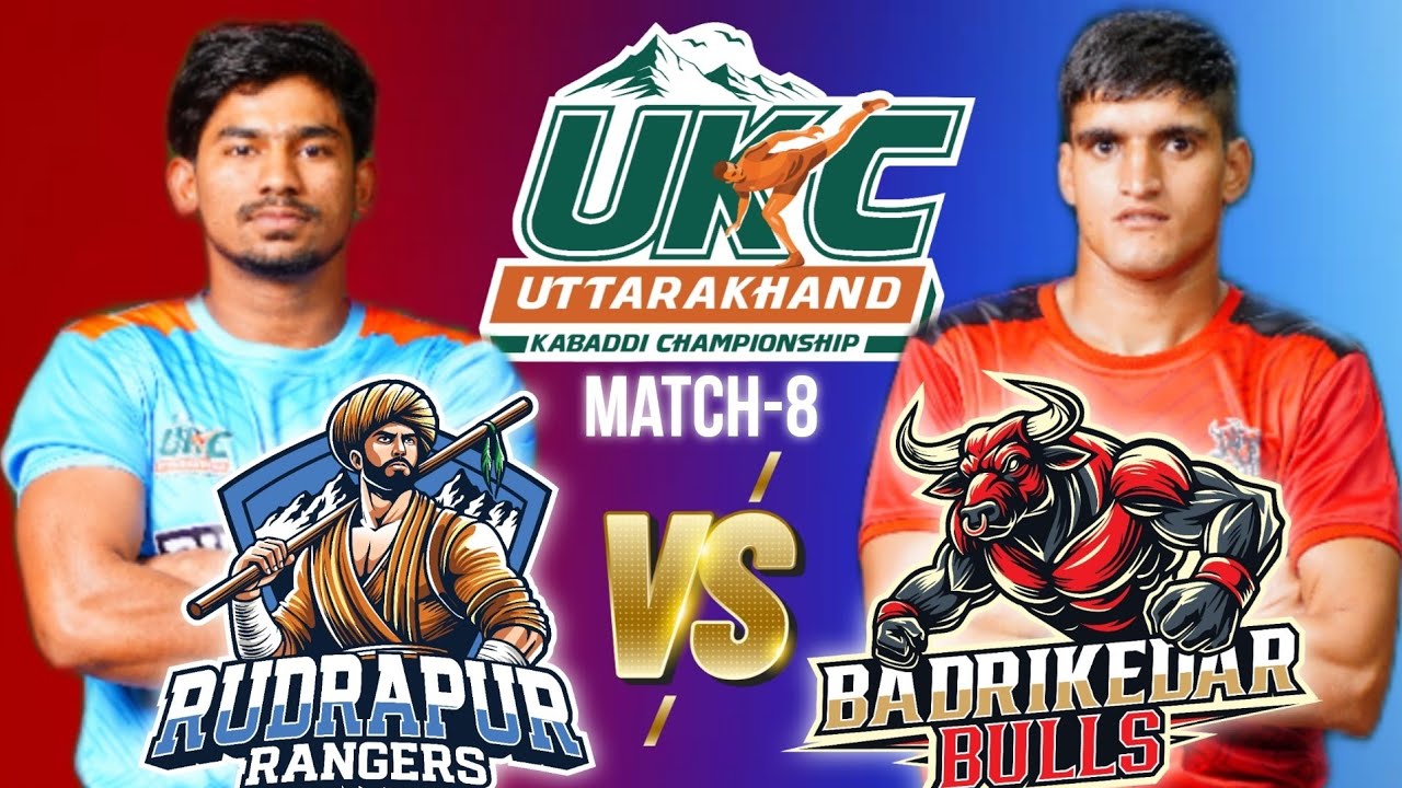 Rsgbl Rudrapur Rudrapur Rangers VS Badrikedar Bulls || UKC Season-1 - YouTube