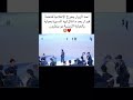احد الزوار يحرج الإعلامية فاطمة قيدار بعد ما قال لهه المسيرة بعباية بالعباية الزينبية مو بنطرون احد الزوار يحرج الإعلامية فاطمة قيدار بعد ما قال لهه المسيرة بعباية بالعباية الزينبية مو بنطرون