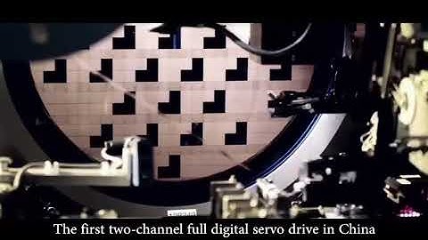 NEWKer CNC-TECHNOLOGY CO.,LTD