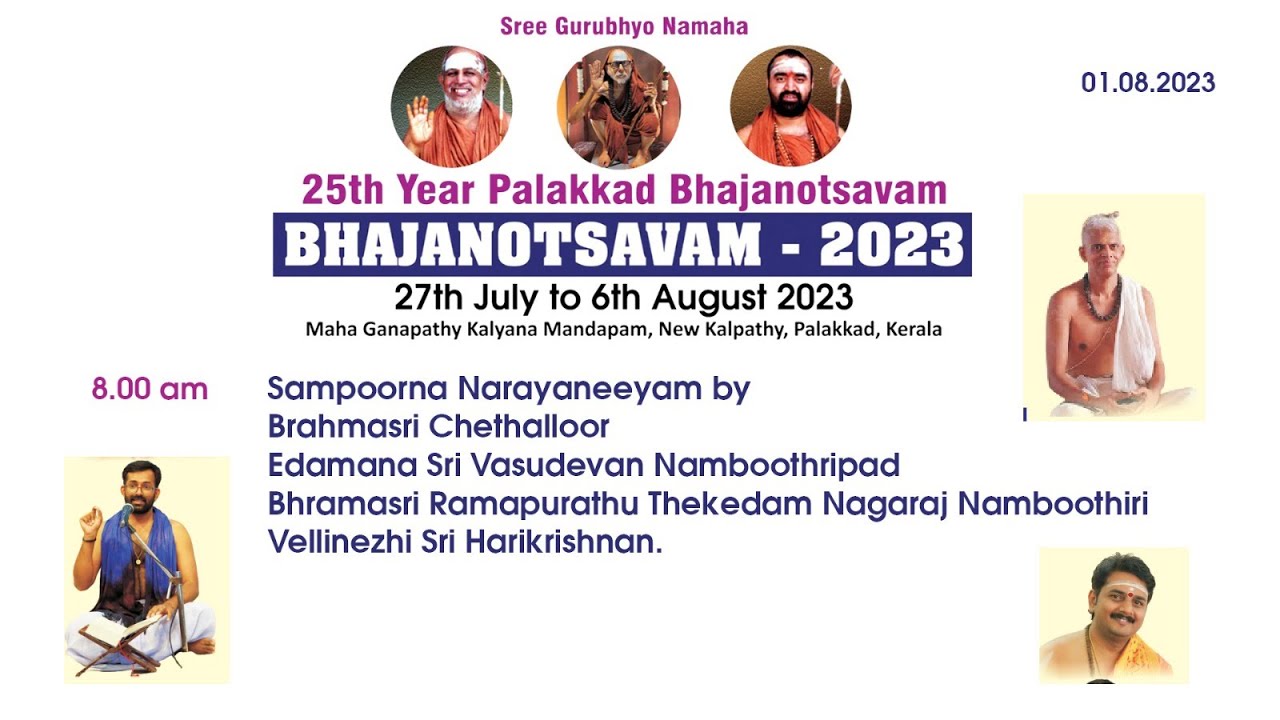 25th year Palakkad Bhajanothsavam PALAKKAD BHAJANOTHSAVAM 2023-Sampoorna Narayaneeyam.