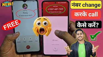 Number change karke call kaise kare | Call karane par number change ho jaye | Fake call App