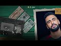 مهرجان بنت المؤزية ٢ لوفاكره ان انا بهواكي ولع صوبلنا تكيله عمر Id توزيع حريقه البركان مهرجان بنت المؤزية ٢ لوفاكره ان انا بهواكي ولع صوبلنا تكيله عمر Id توزيع حريقه البركان