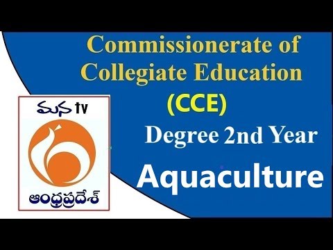 tv kanalları Commissionerate of Collegiate Education (CCE) | Degree 2nd Year Aquaculture | Mana TV Live