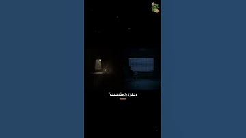 #قرآن_كريم  | ما تيسر من سورة التوبة | الشيخ ماهر المعيقلي