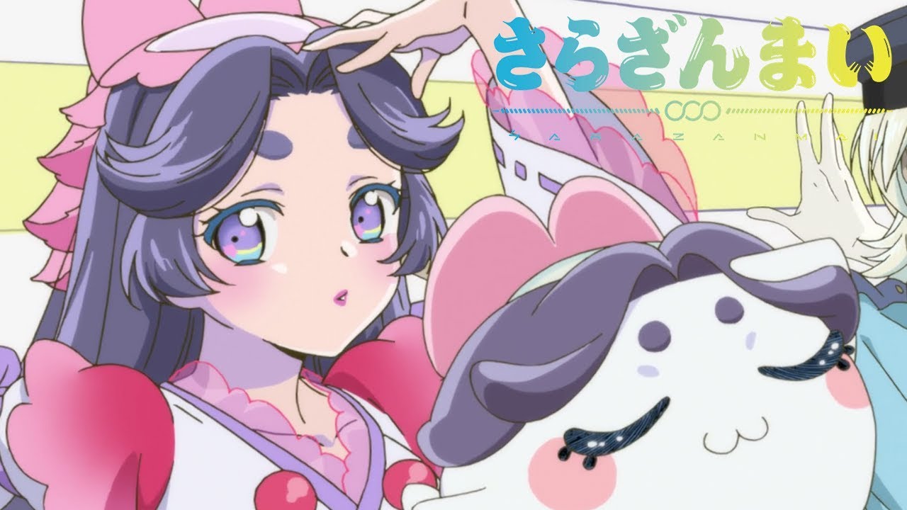 Sarazanmai - Opening | Massara - YouTube