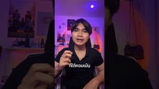 What do you think about Onlyfans? #finance #business #investment #onlyfans