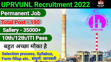 UPRVUNL TG 2 Recruitment 2022/UPRVUNL Bharti/UPRVUNL Vacancy 2022 /Syllabus/selection process