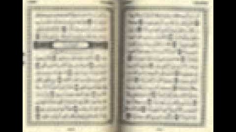 35 قصة آدم عليه السلام في سورة الأعراف  للشيخ الشعباني