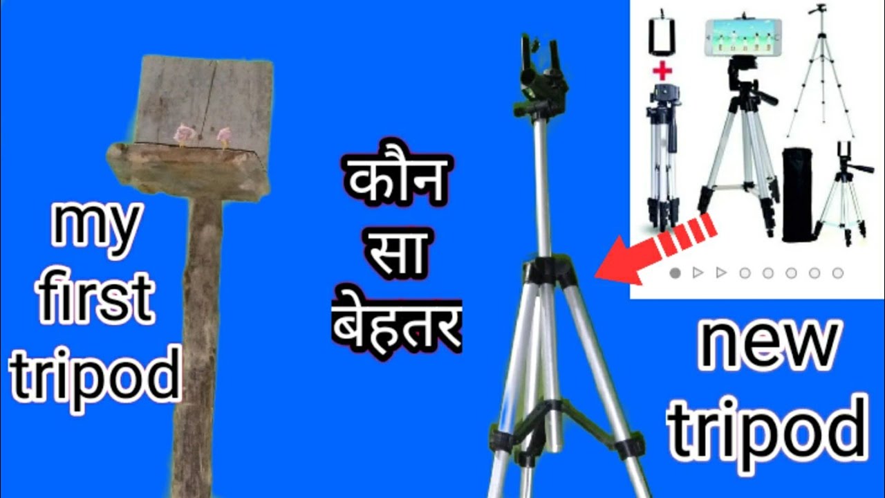 best tripod for YouTube video unbox and review (Amazon) YouTube