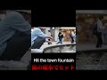 AIが考える。競争率低すぎな穴場釣りスポット。