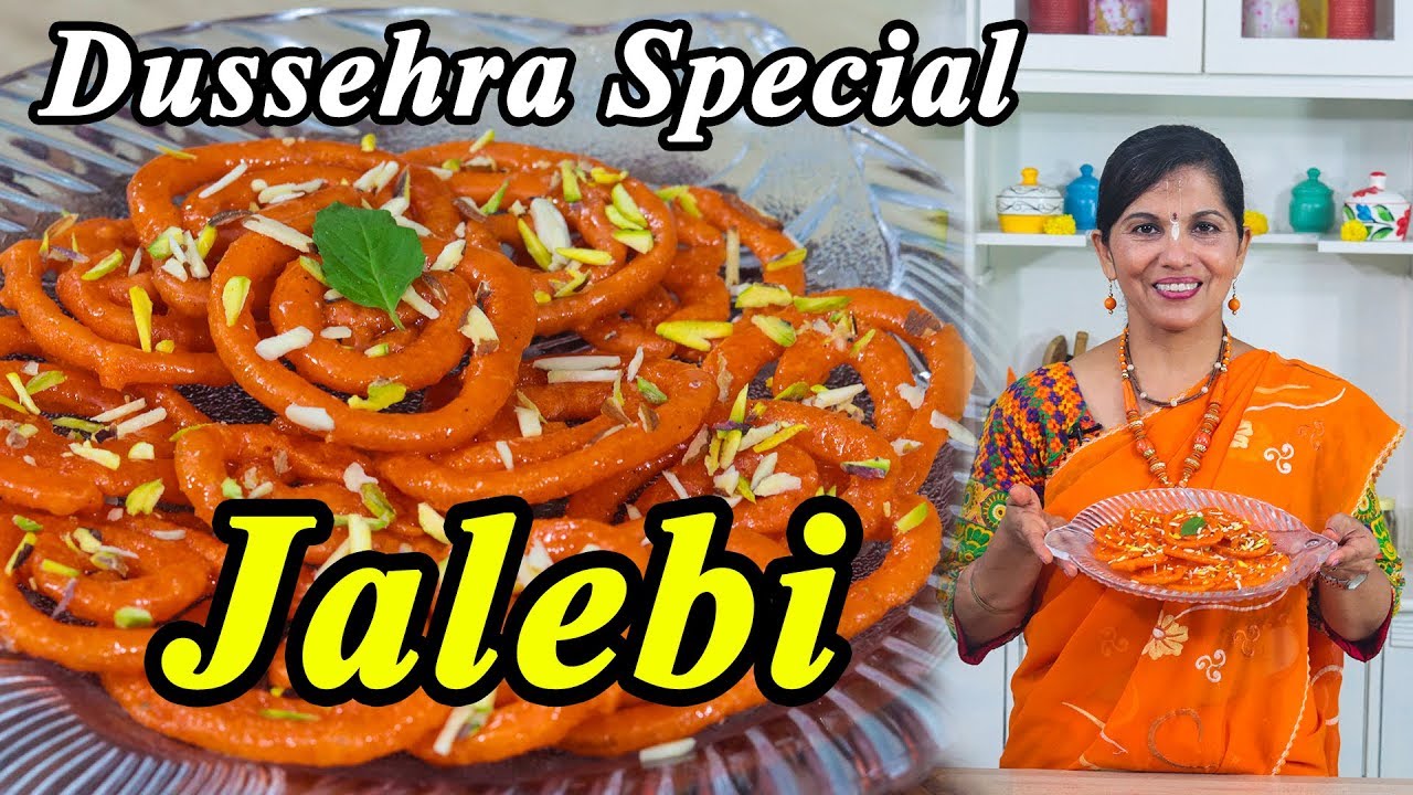 गोल गोल टेढ़ीमेढ़ी Yummy जलेबी | Jalebi Recipe | Dussehra Special | Satvik Rasoi